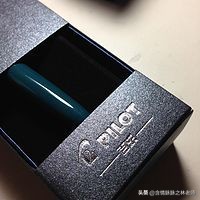 百乐动物先生，不错的书写体验