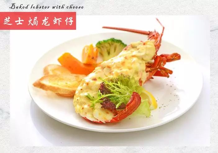 广州晚餐美食推荐海鲜,广州周末海鲜自助餐美食推荐