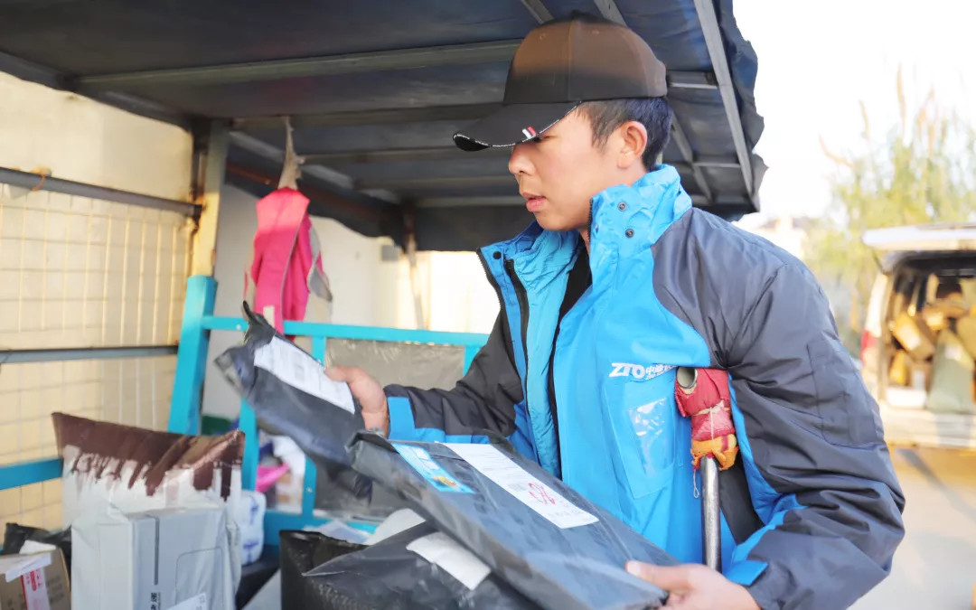 双十一迟迟不发货,双十一快递迟迟不到怎么回事