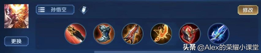 新版本出装s11中路英雄排行,24赛季打野强势英雄排行出装