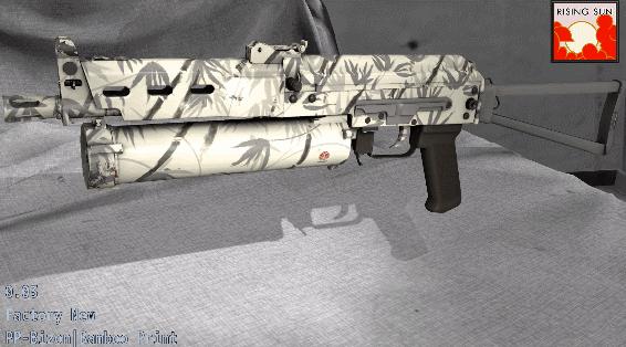 皮肤管理第36集,皮肤管理第十六集