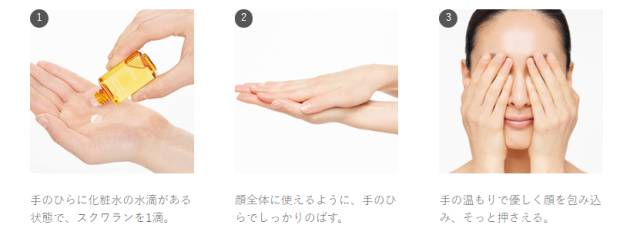 haba黄油王菲,王菲同款haba美容油