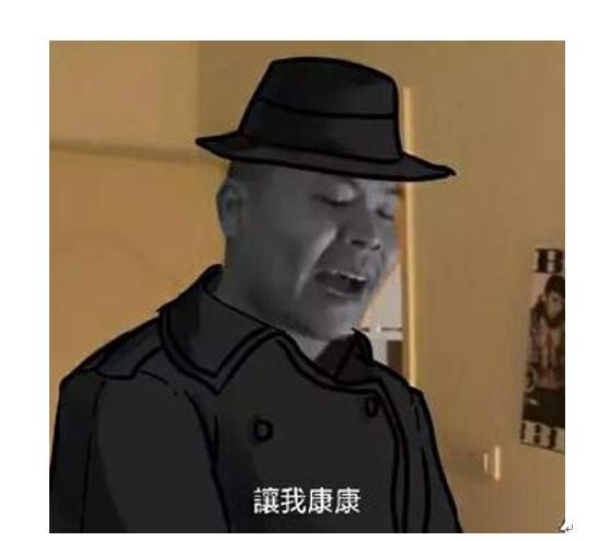 2019年度热点词大全