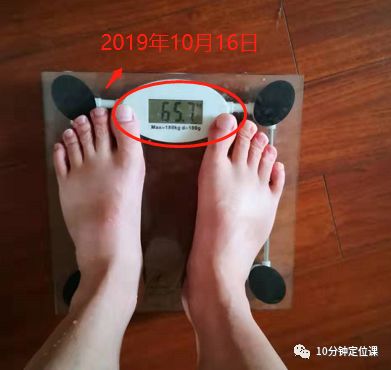 4个月每天健身3小时变化,4个月每天7公里