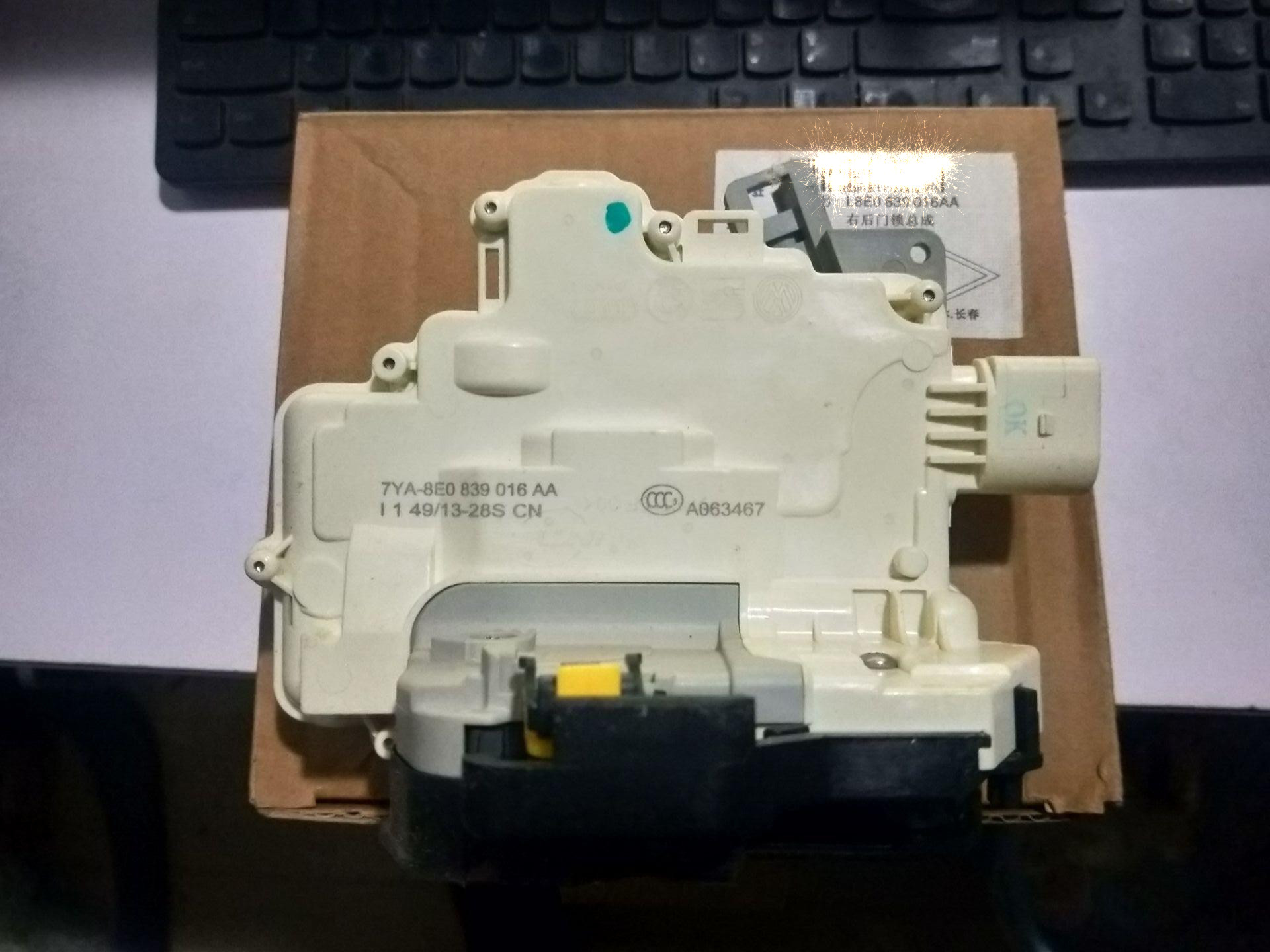 宁波车友奥迪,宁波哪家店专业维修奥迪烧机油