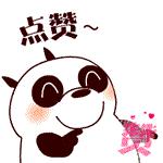 岳阳教育部最好的学校,岳阳排名前十名学校