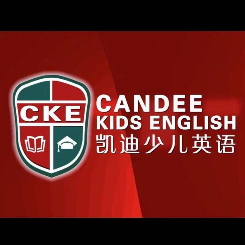 楂樺攼鍑开鍥介檯鏁欒偛涓績,鍑开鍥介檯鏁欒偛