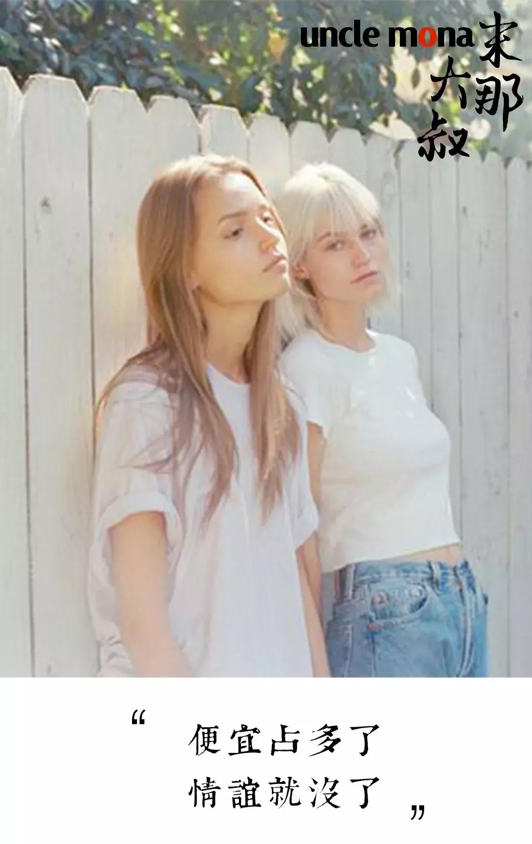 好的关系就是大大方方谈钱,好的关系要谈钱不轻易借钱