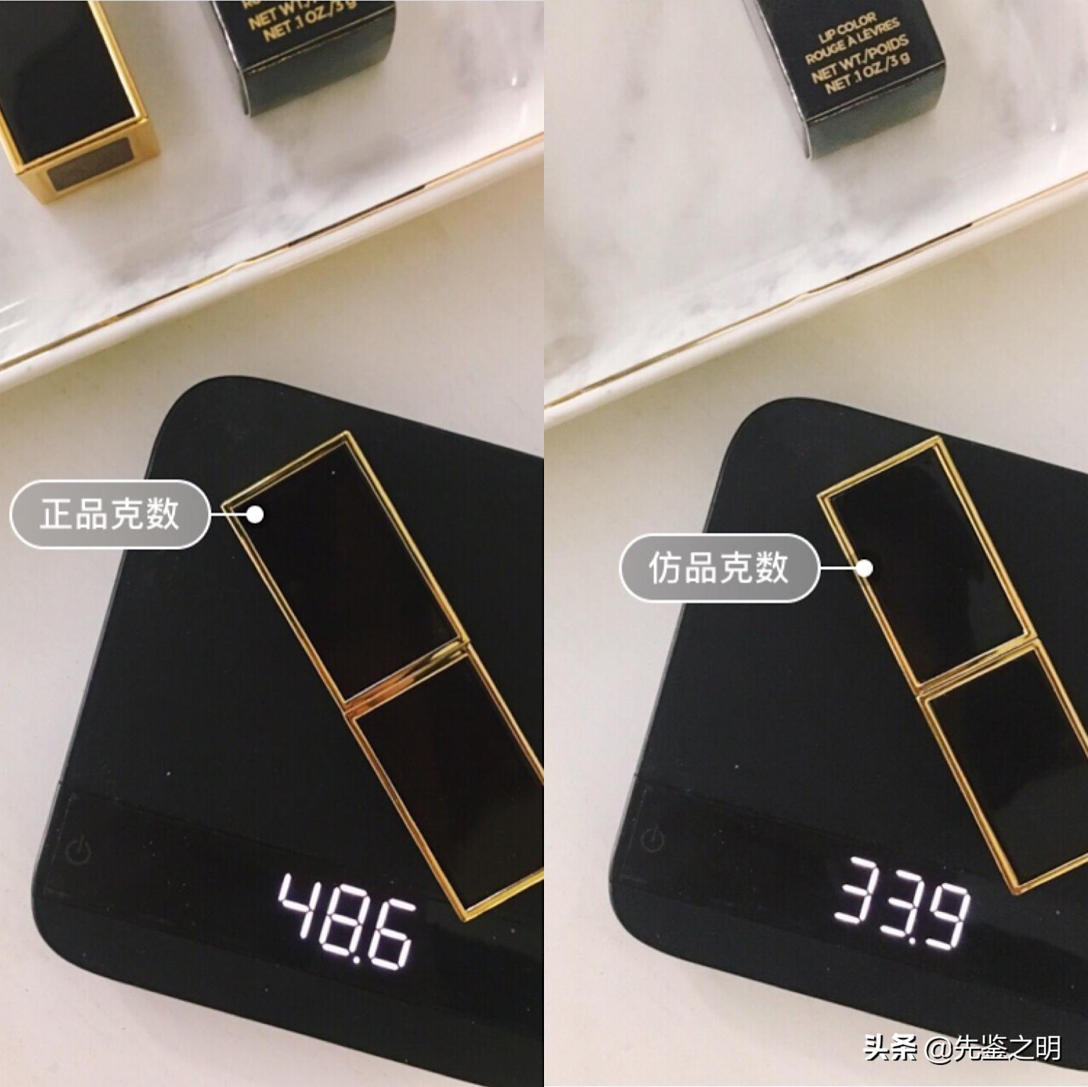 打假口红的视频,揭秘大牌口红直播间秒杀真假