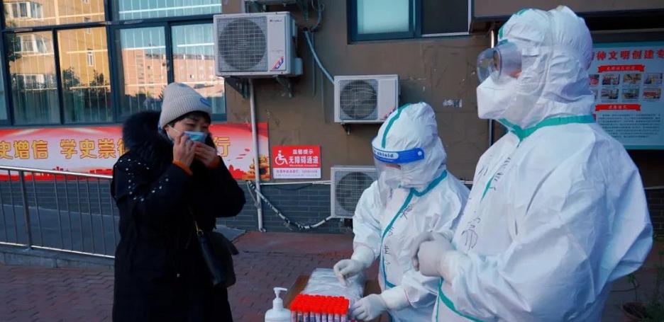 郑州和康医院荣获二七区疫情防控阻击战“突出贡献奖”