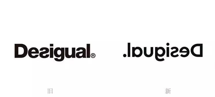优酷的新logo突破了束缚，Desigual的新logo止损了3个亿