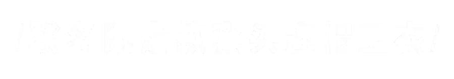 小杨生煎新品生煎,小杨生煎上海复地万科活力城店