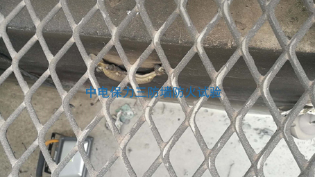 防御火灾的安全测试,火灾三分钟实验