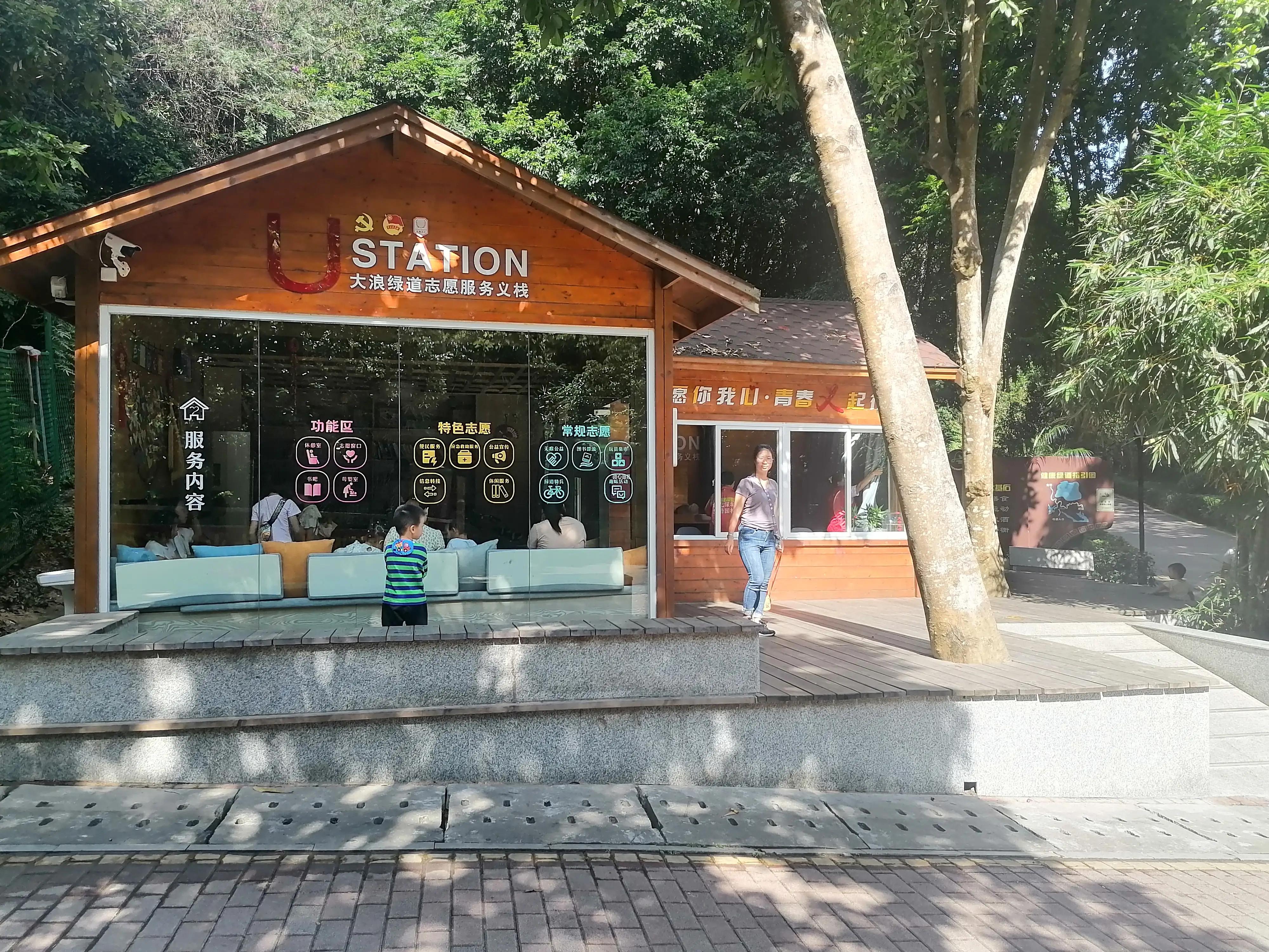 深圳龙华绿道风景区,深圳大浪绿道全景图