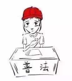 你好我是警察音频,你好我是警察视频