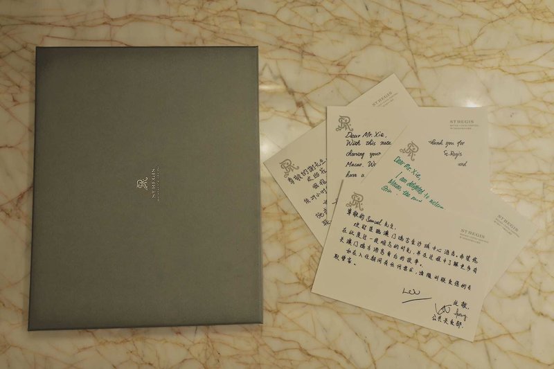 在澳门这家奢华酒店，找到了小时候的味道