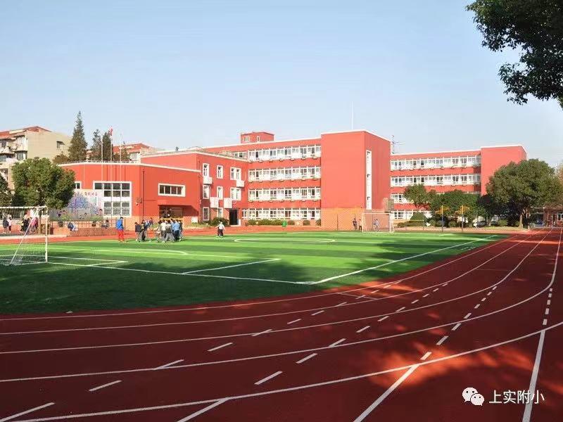 魔都新晋12所潜力小学汇总,上师大附属嘉定小学为嘉定唯一入选