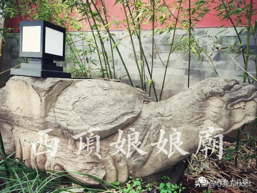 北京西顶娘娘庙、古麦钟桥遗址竟然都在世纪金源购物中心周边