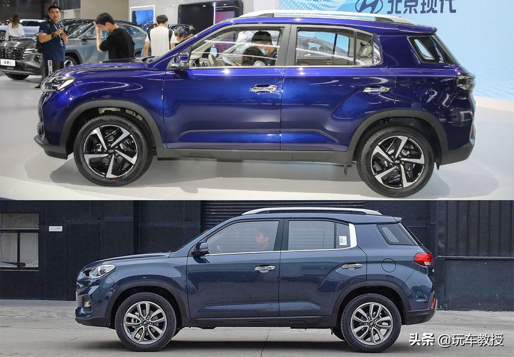 二手现代ix35和二手哈弗h6哪个好,哈弗h6max第三代对比现代15款ix35