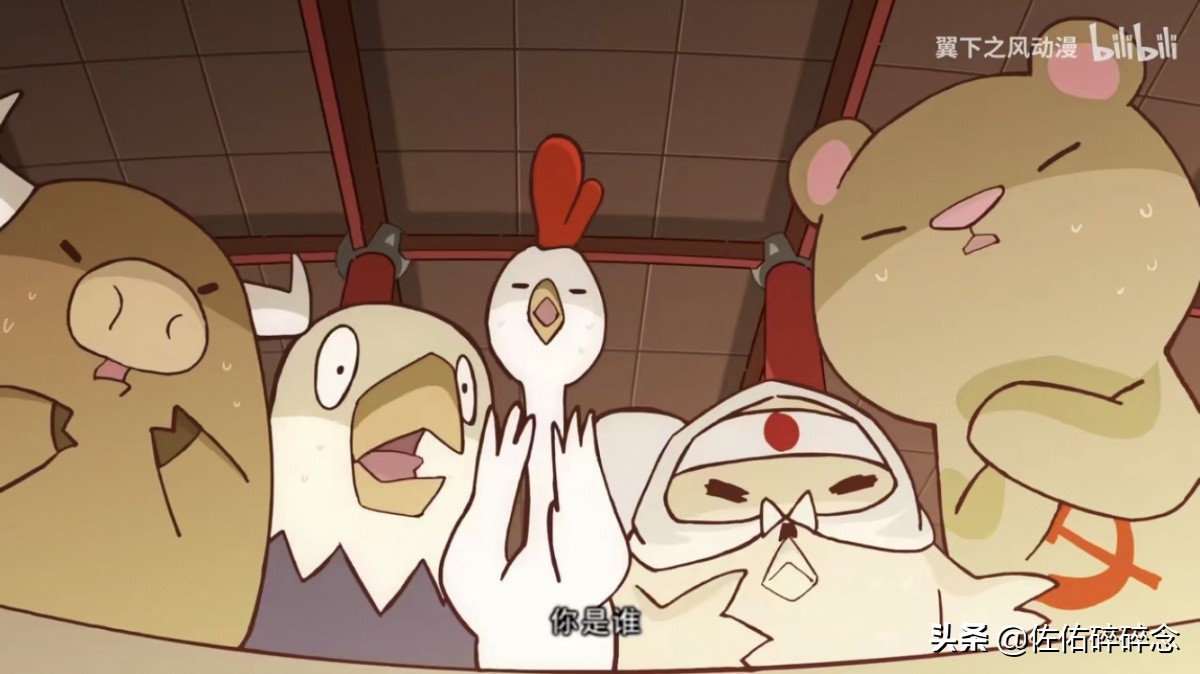 国产陪伴我们整个童年的动漫,童年没看懂的国产动漫