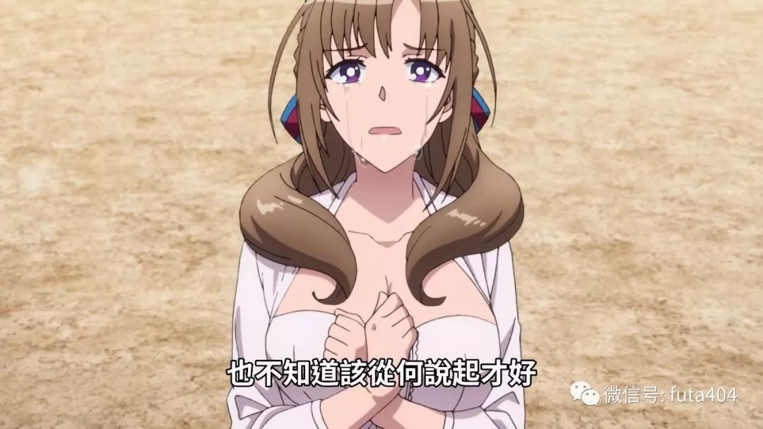 7月新番开局无敌一口气看完,这部七月新番为什么这么受欢迎