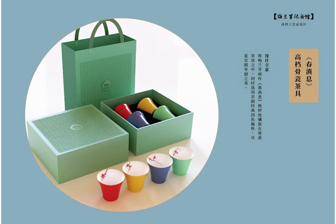 北京旅游商品大赛,北京礼品展2021文化用品