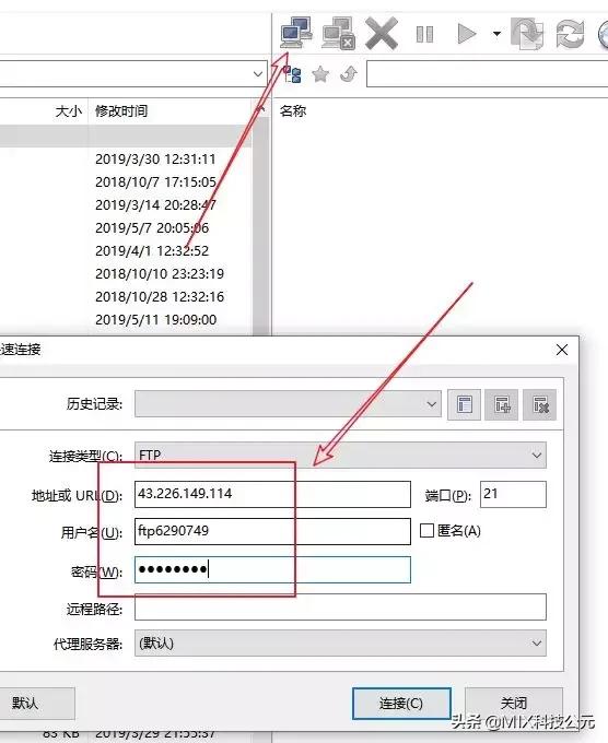 520表白网址教程,520表白网址制作