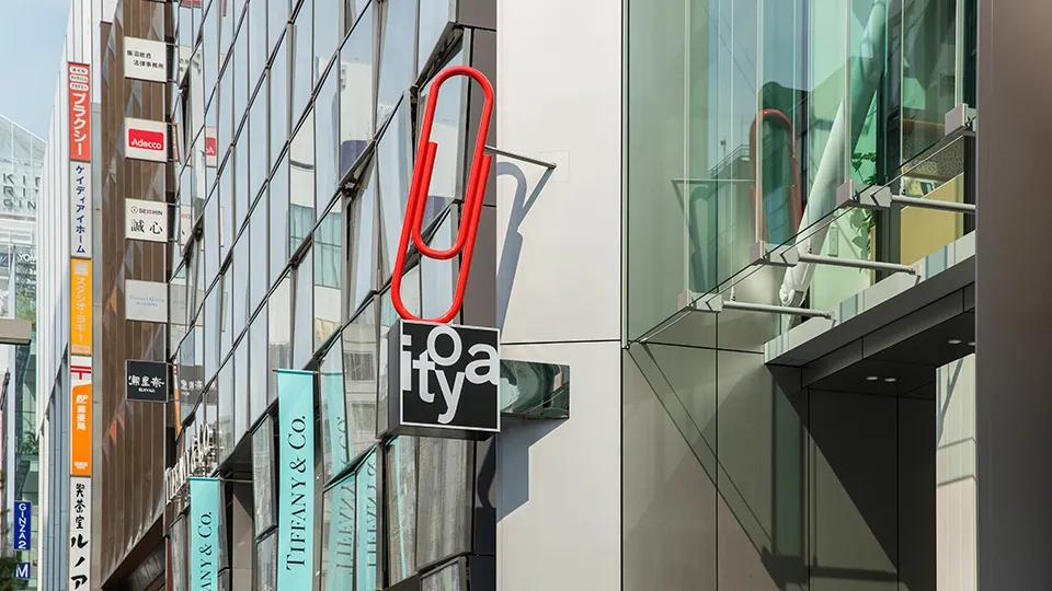 文具爱好者天堂，收纳狂魔聚集地，日本人打造的12层文具圣地