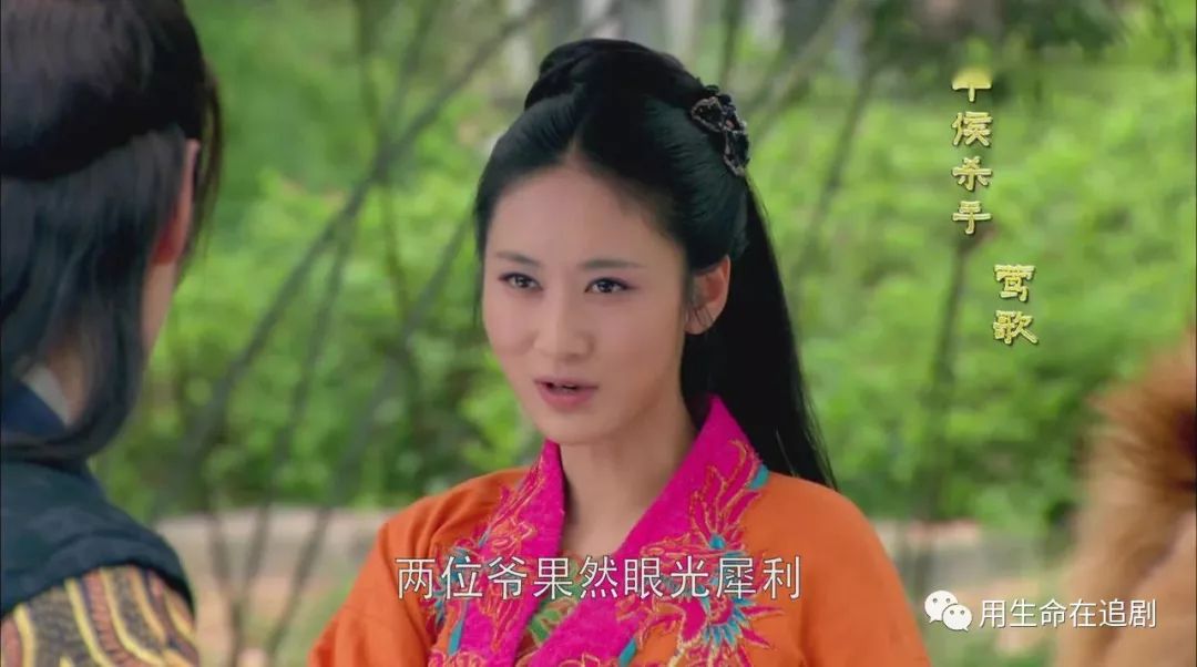 《华胥引之绝爱之城》——是什么毁了这部本该大火的剧？（中）