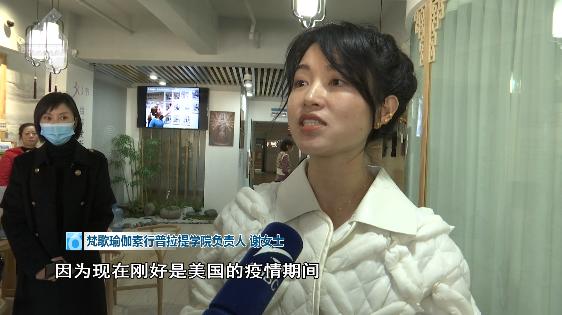 交60美元才能查的瑜伽证想要吗？他们花了近万元考了一个