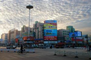 河北省衡水市地级市排名,河北衡水市是地级市吗