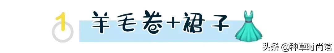 羊毛卷头发t恤穿搭,夏季烫羊毛卷穿搭