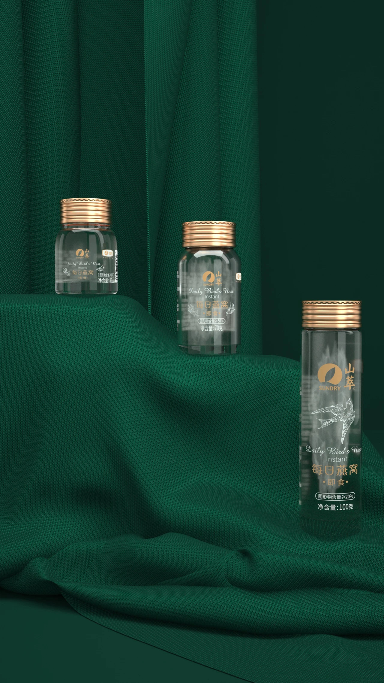 山萃燕窝官方旗舰店,燕窝包装设计作品鉴赏