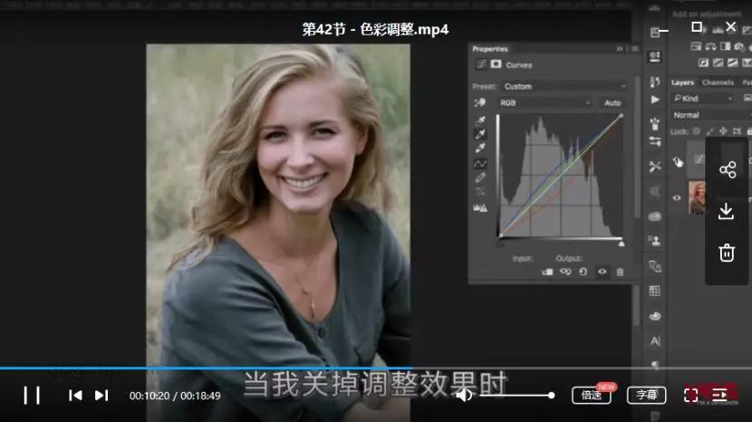 手机ps平面设计软件,平面设计ps视频教程全集完整版