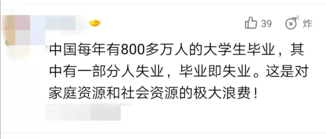 康复治疗技术就业率高不高,康复治疗专业可以考什么公务员