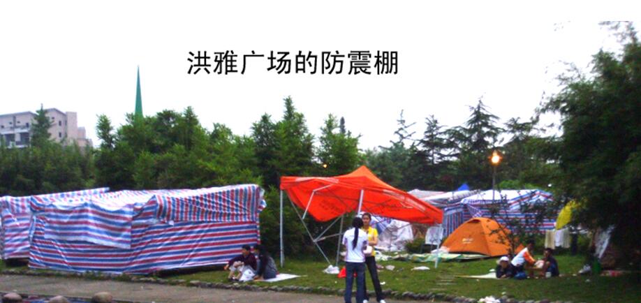 我的收音机最新版,德生最好的三次变频短波收音机