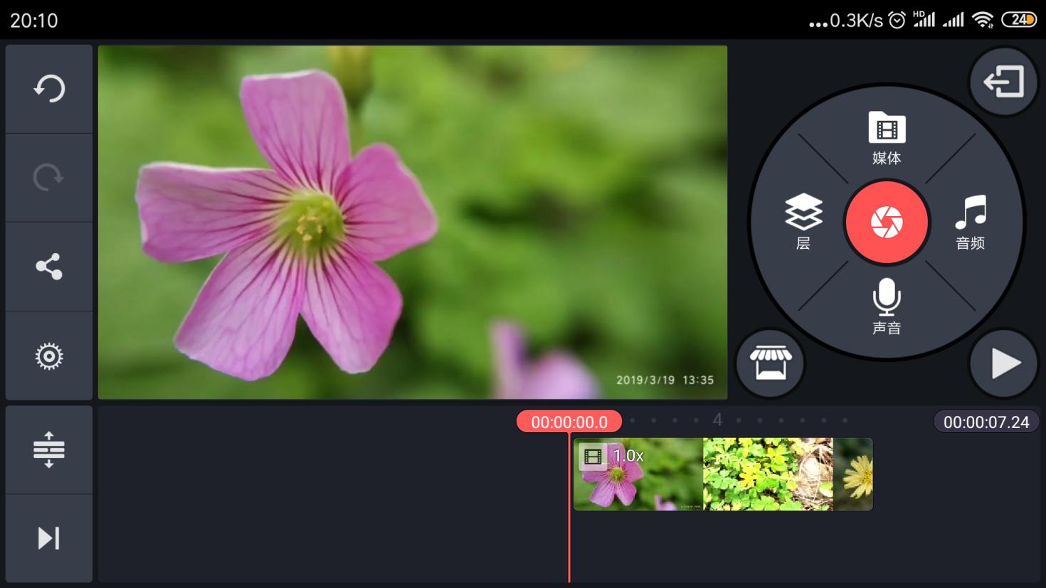 怎么修改视频封面自定义,如何修改视频封面图