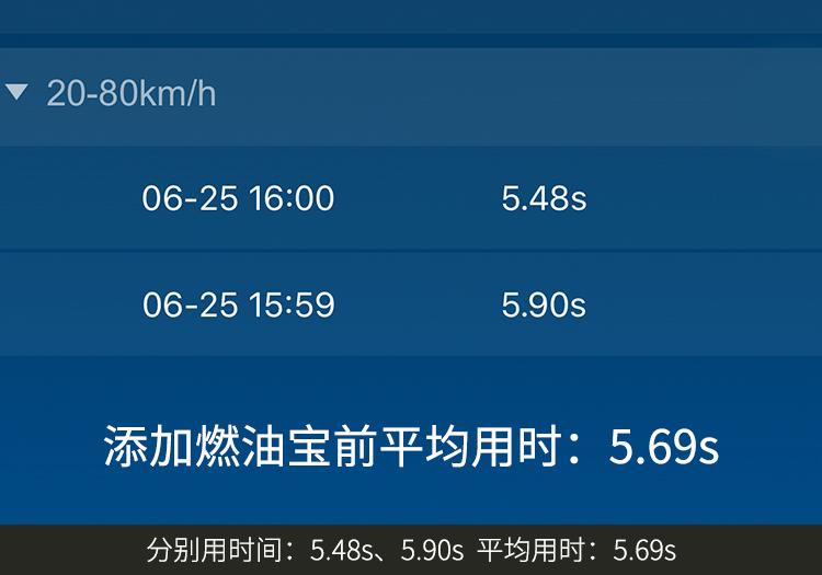 新款帕萨特有必要清洗积碳吗,燃油宝真的能清除积碳柴油车