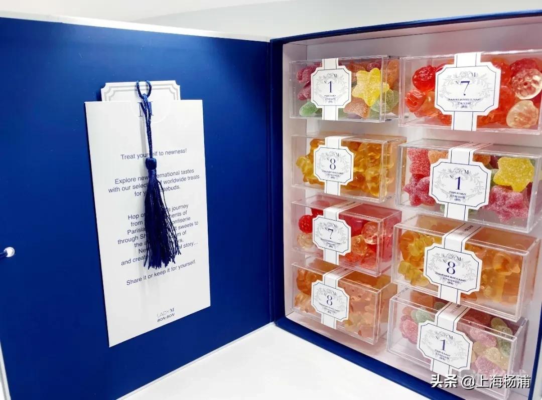 ladym上海分布点 (lady m 上海有吗)