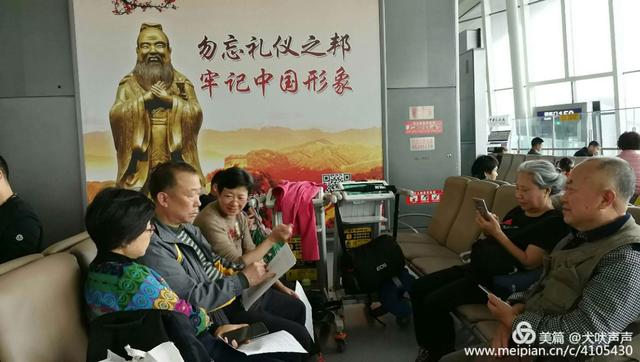 花甲后的新西兰自驾之旅（一）