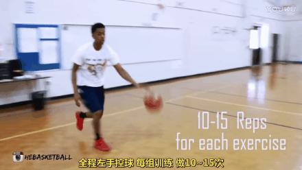 弱侧手运球怎么练,会右手运球但不会左手运球怎么练