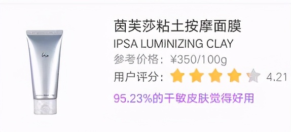 女性必看女人最需保养的三个时期,女人各种保养