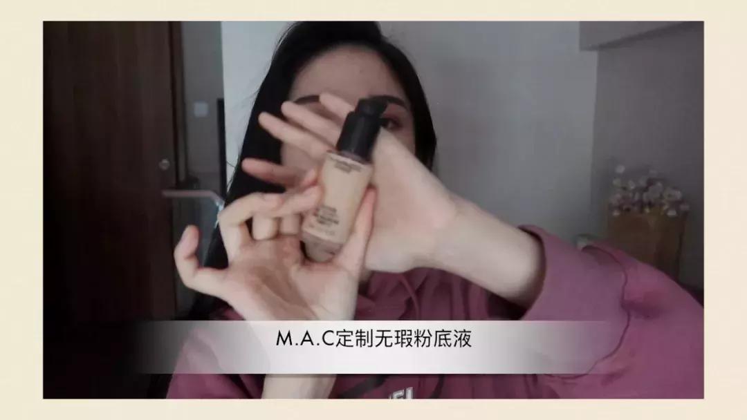 11月份爱用品分享值得一看的好物,爱用品分享2017大牌护肤品