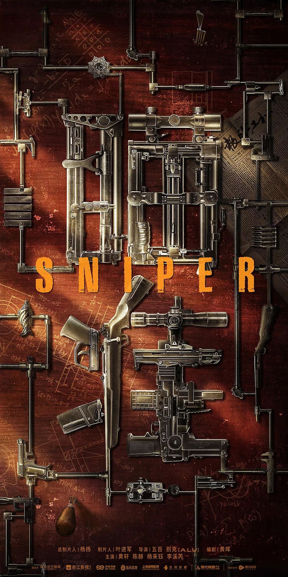 立潮头、谋新篇:2019东方卫视如何惊艳电视市场?