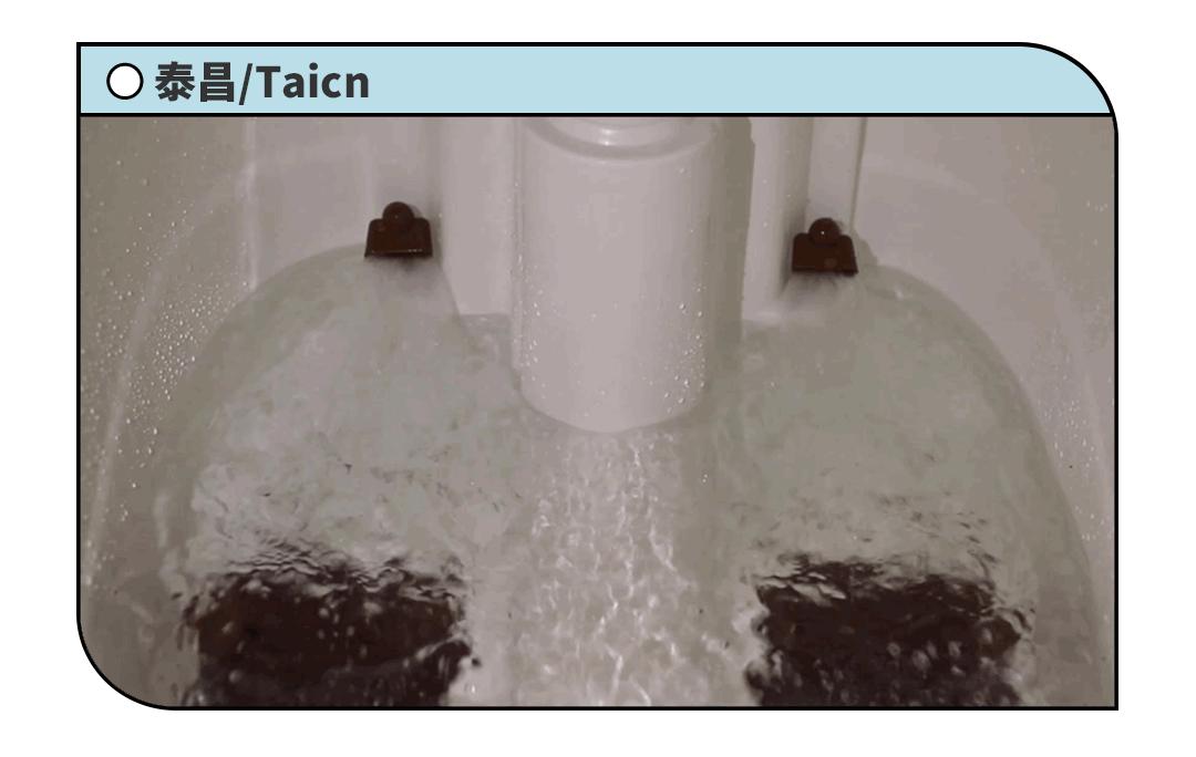 明星用的足浴按摩盆,哪个牌子的足浴盆比较好