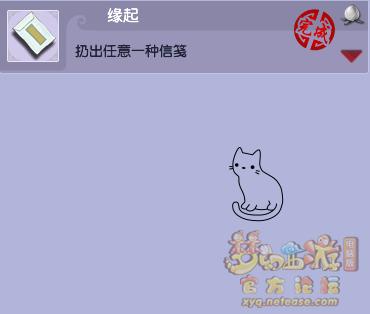 梦幻西游最快的成就攻略,梦幻西游最详细成就攻略