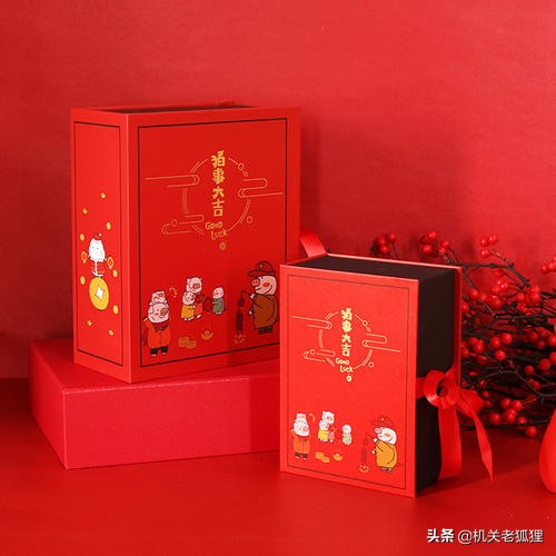 过节送领导礼物被拒绝,老狐狸送礼