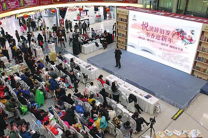 看我吉林70年（民生写真）③丨阅读，走进新时代