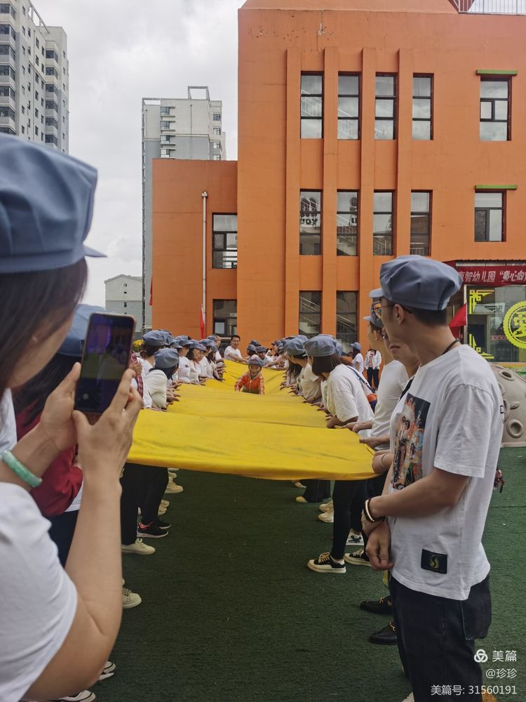 幼儿园六一美篇童心向党快乐成长,童心向党筑梦成长幼儿六一活动