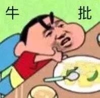 杨幂刘恺威官宣离婚了,能拯救高价卖闲置坑粉丝的蒋梦婕吗?